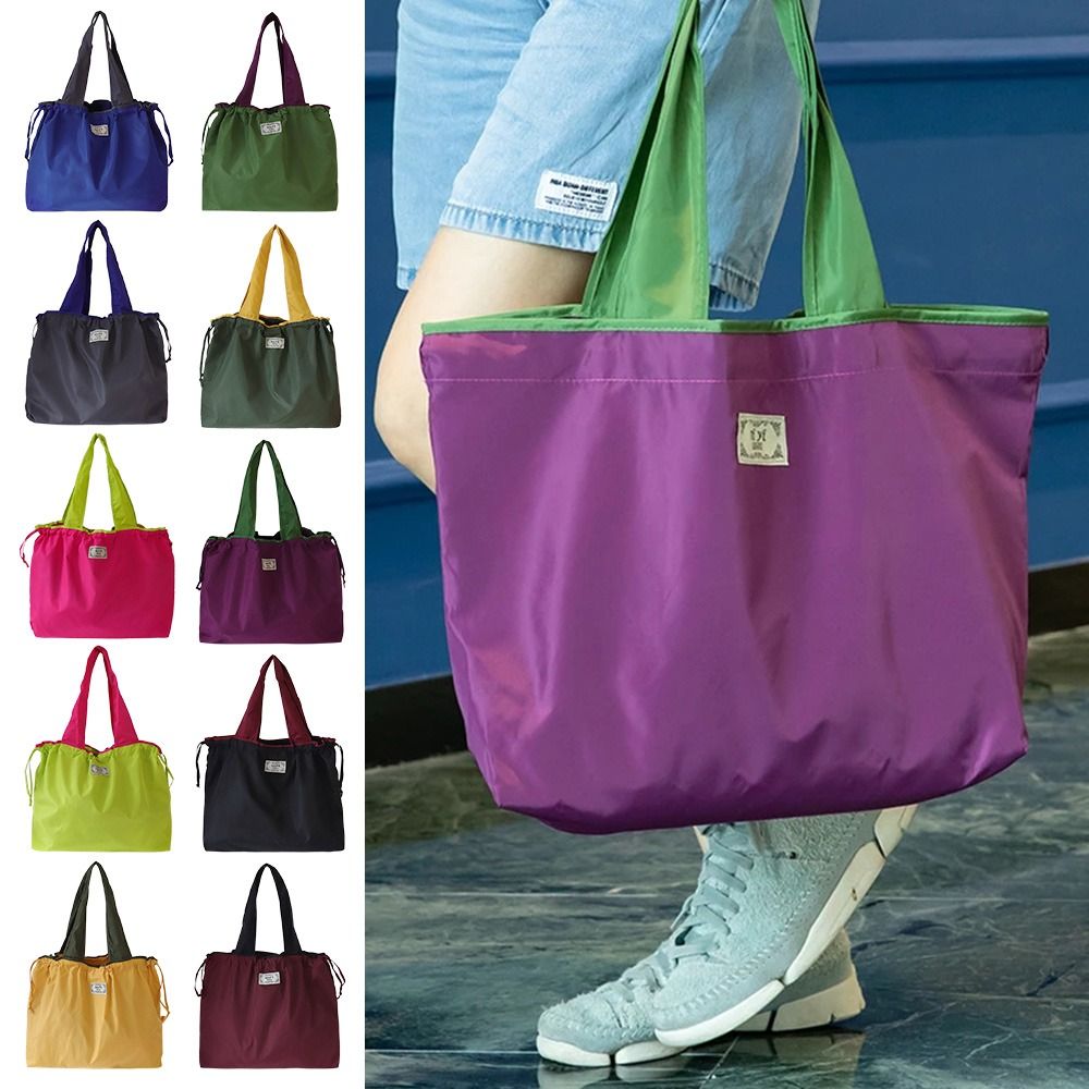 Reusable Bag - 세련된 디자인의 드로스트링 슈퍼마켓용 쇼핑백, 친환경